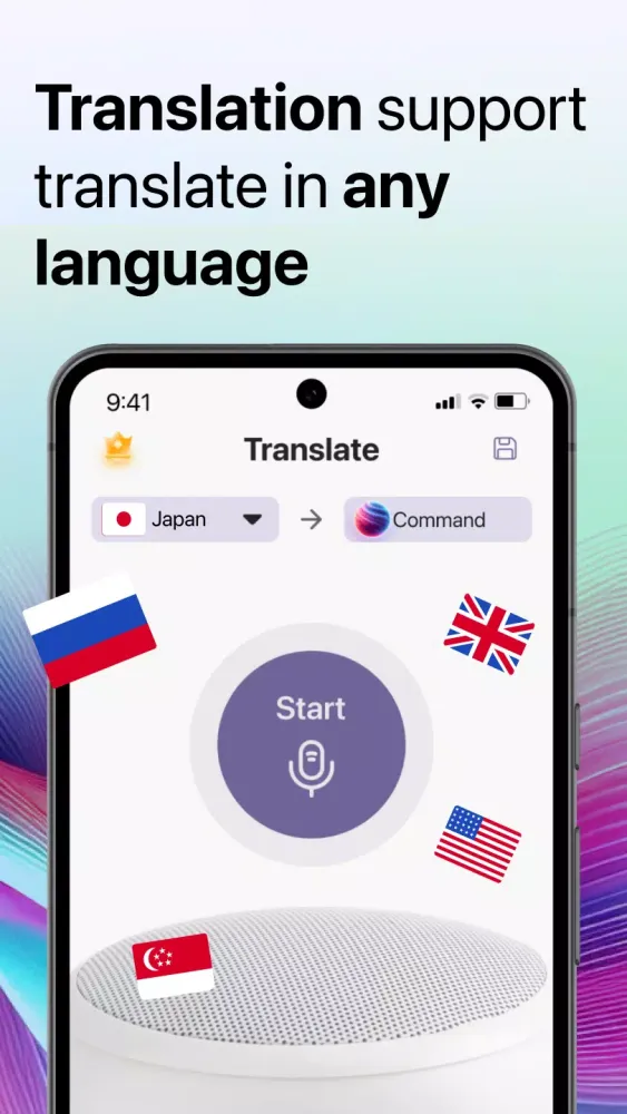 Voice AI Assistant for Sirii سکرین شاٹس