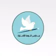 متوسطة المها للبنات