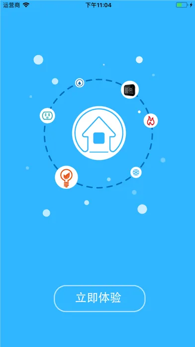 MyComfort House Screenshots