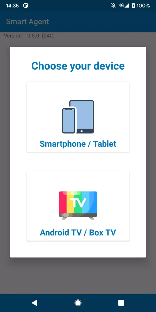 Скриншоты Smart Agent