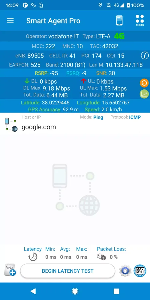 Скриншоты Smart Agent