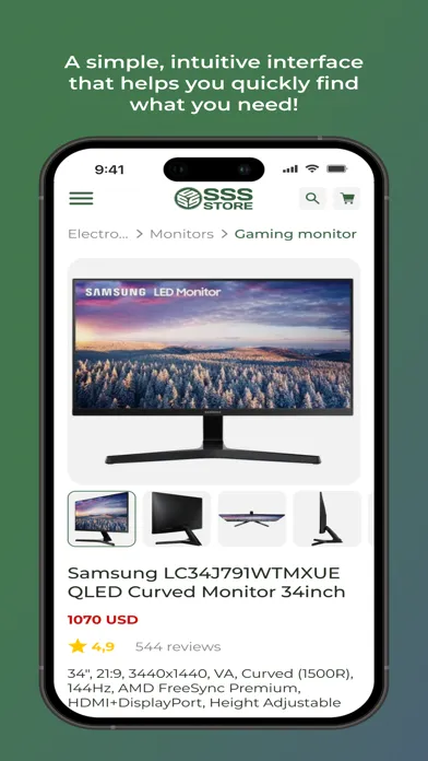 Captures d'écran de SSS Store