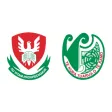 Te Kamo High School Te Kamo High School