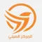 Chinese Center - المركز الصيني