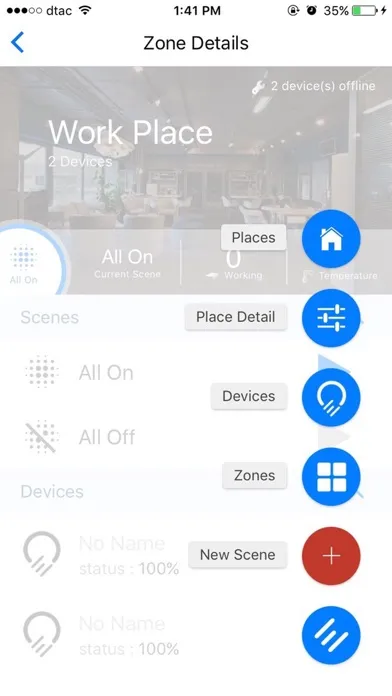 Tangkapan skrin evoAPP by evotech