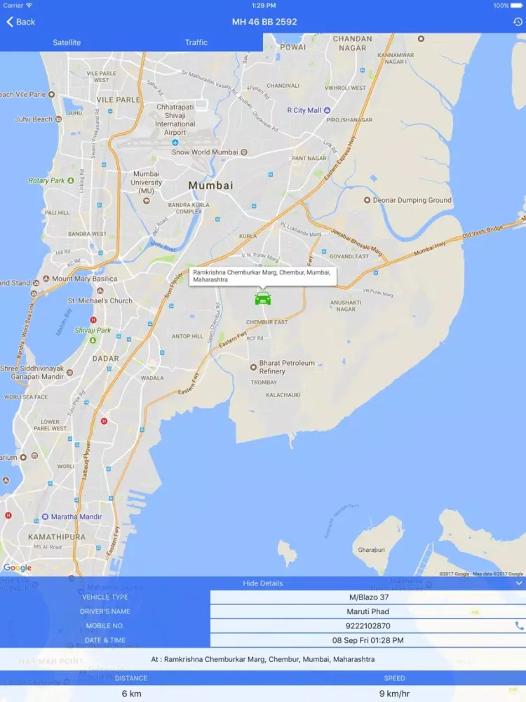 Zrzuty ekranu Smart Track DMK iPad 