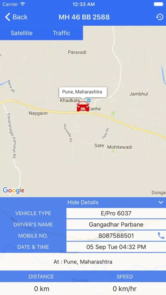 Zrzuty ekranu Smart Track DMK