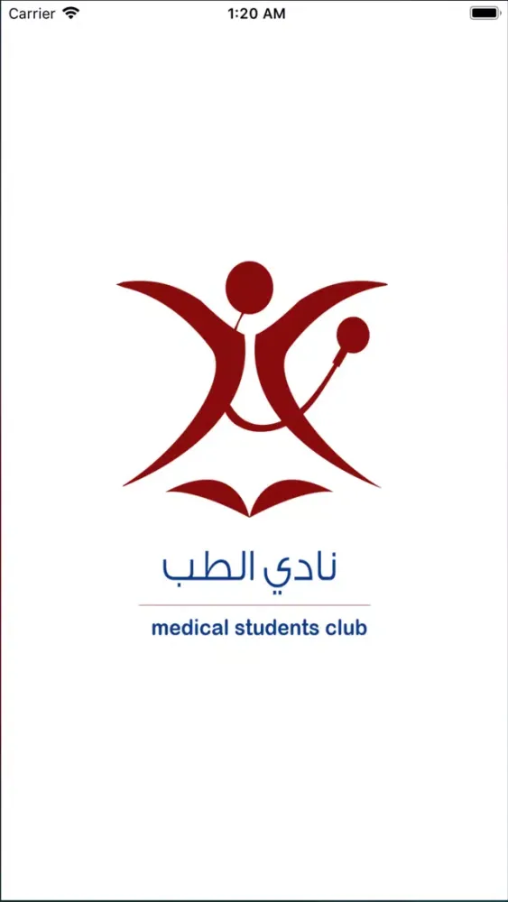 Ảnh chụp màn hình của KSU Medical Club