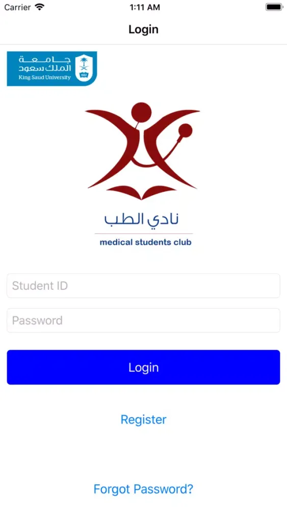 Ảnh chụp màn hình của KSU Medical Club