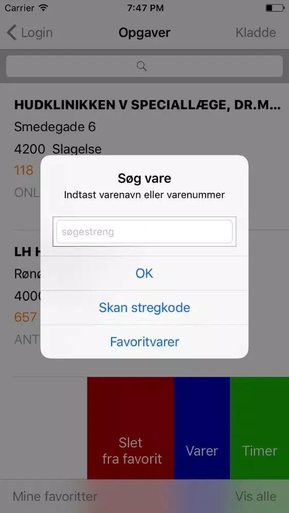 Ảnh chụp màn hình của SpjældManager 2.0