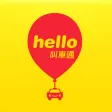 helloTAXI-叫車通