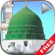 Naat e Rasool e Maqbool In Urdu Online Library Naat e Rasool e Maqbool In Urdu Online Library
