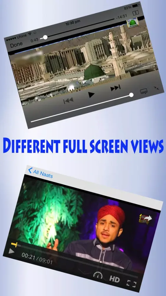صور Naat e Rasool e Maqbool In Urdu Online Library