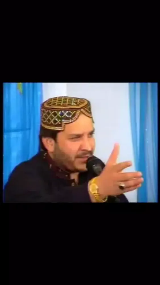 Naat collection - Shahbaz Qamar Afridi Urdu Naats سکرین شاٹس