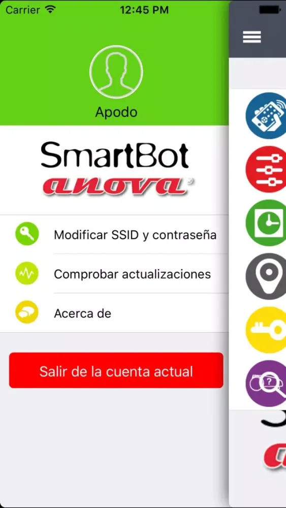 ภาพหน้าจอของ Smartbot