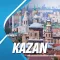 Kazan Travel Guide