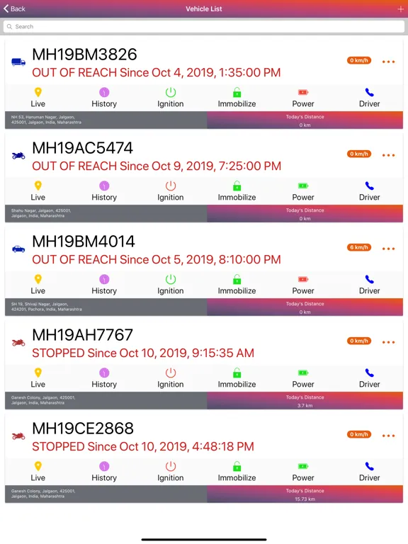 Smart Track GPS iPad  স্ক্রিনশট