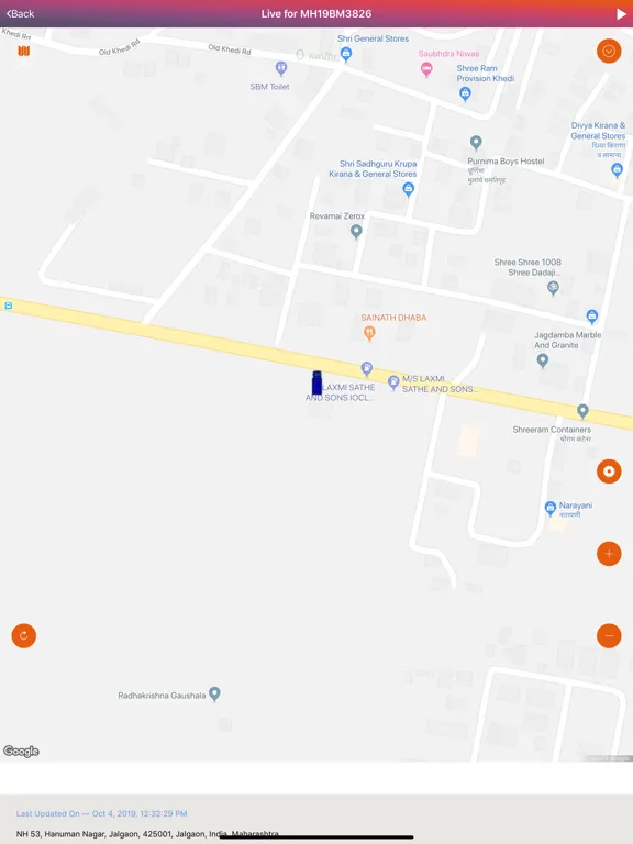 Smart Track GPS iPad  স্ক্রিনশট