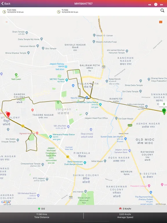 Smart Track GPS iPad  স্ক্রিনশট