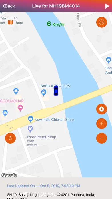 Smart Track GPS স্ক্রিনশট