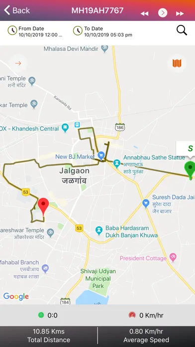 Smart Track GPS স্ক্রিনশট