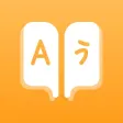 Smart Translate - AI Translate Smart Translate - AI Translate
