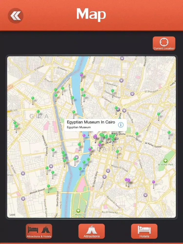 Скриншоты Egyptian Museum Tourism Guide iPad 