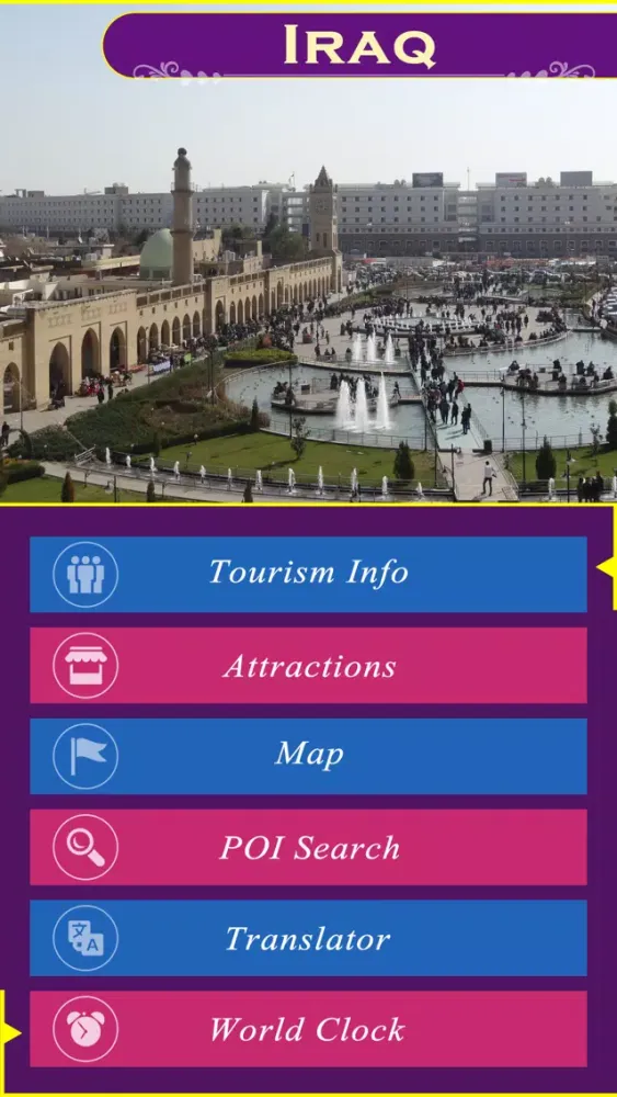 Capturas de pantalla de Iraq Tourism