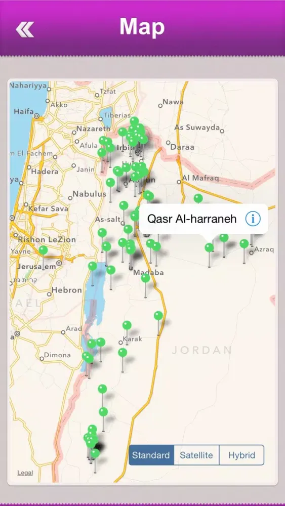 Jordan Tourism Screenshots