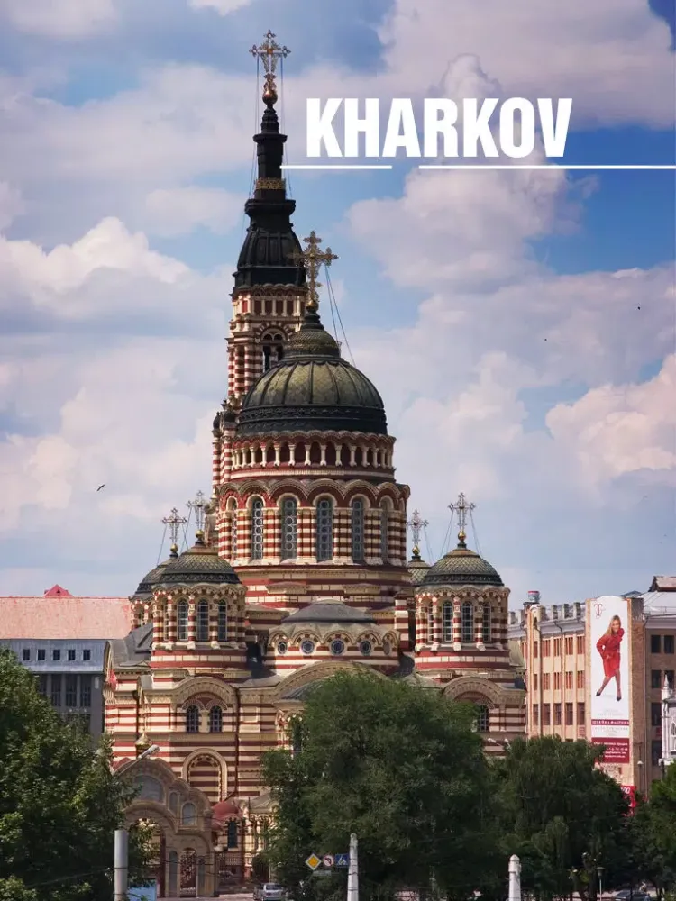 Capturas de pantalla de Kharkov Travel Guide iPad 