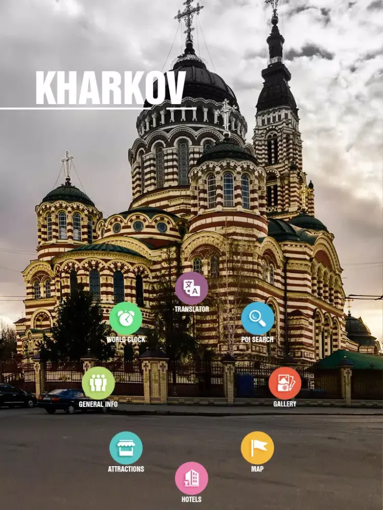Capturas de pantalla de Kharkov Travel Guide iPad 