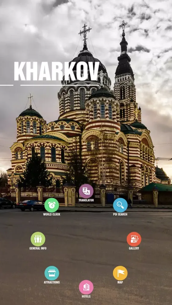 Capturas de pantalla de Kharkov Travel Guide