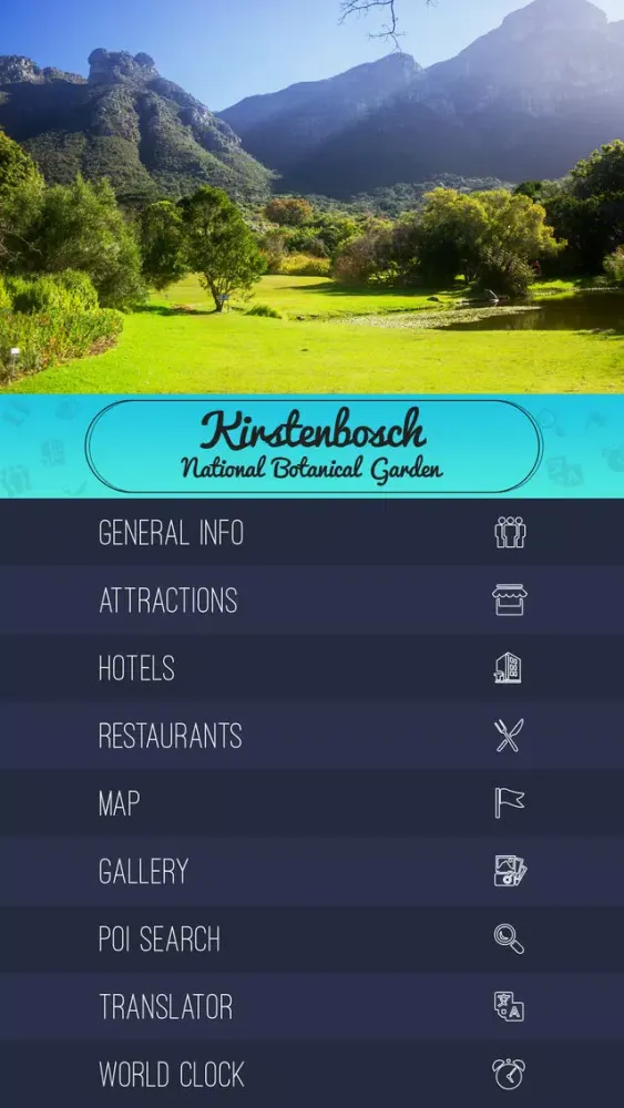 Скриншоты Kirstenbosch National Botanical Garden Guide