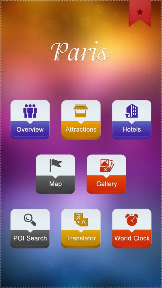 Paris Tourism应用截图