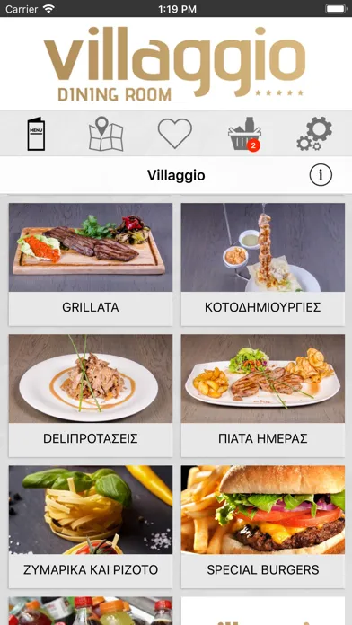 Villaggio應用截圖