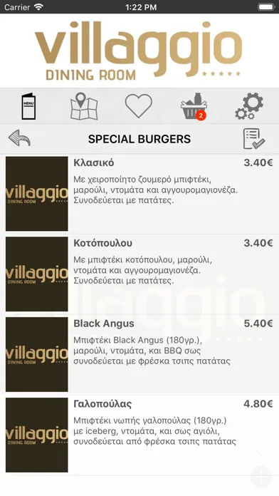 Villaggio應用截圖