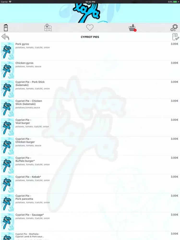 Μάσα Χάψα iPad  Screenshots