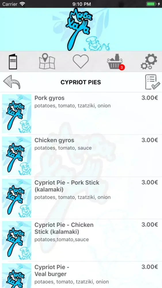 Μάσα Χάψα Screenshots