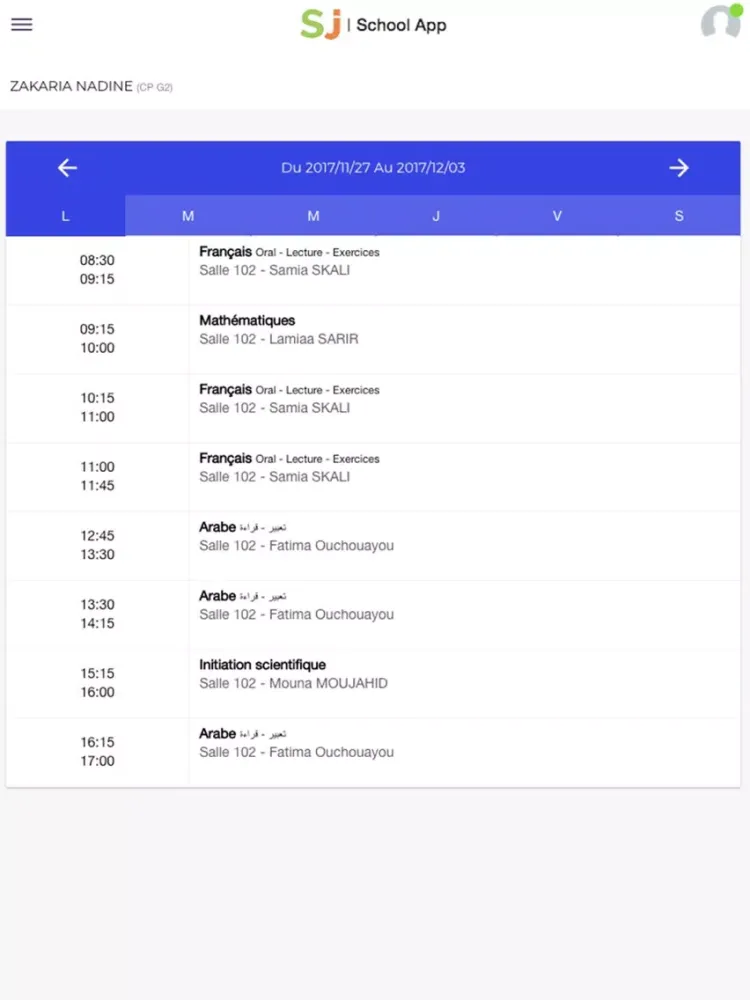 Capturas de pantalla de SJ School App iPad 