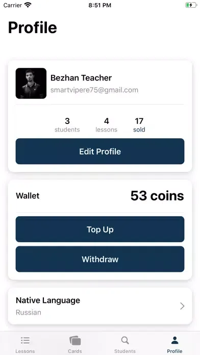 eAssistant - Teach easily Screenshots