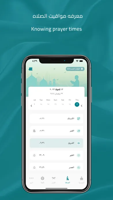 تصاویر Sondos