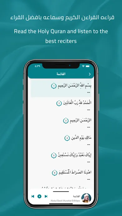 تصاویر Sondos