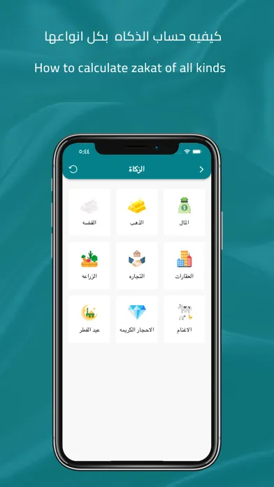 تصاویر Sondos