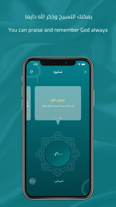 تصاویر Sondos