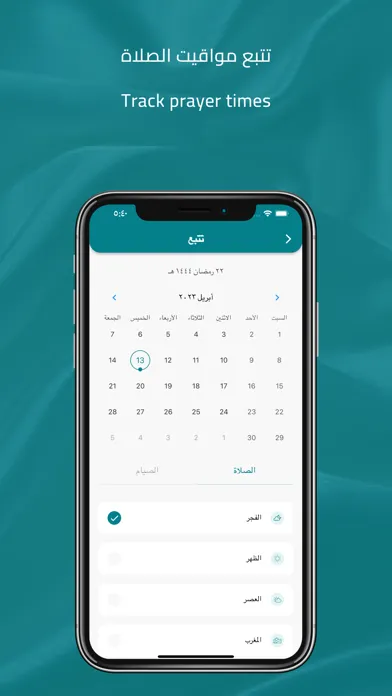 تصاویر Sondos