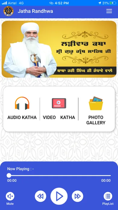 Jatha Randhawa Katha 스크린샷