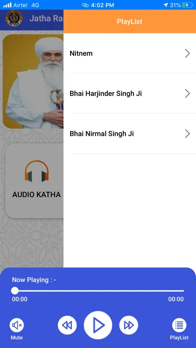 Jatha Randhawa Katha 스크린샷
