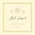 أدعية و أذكار
