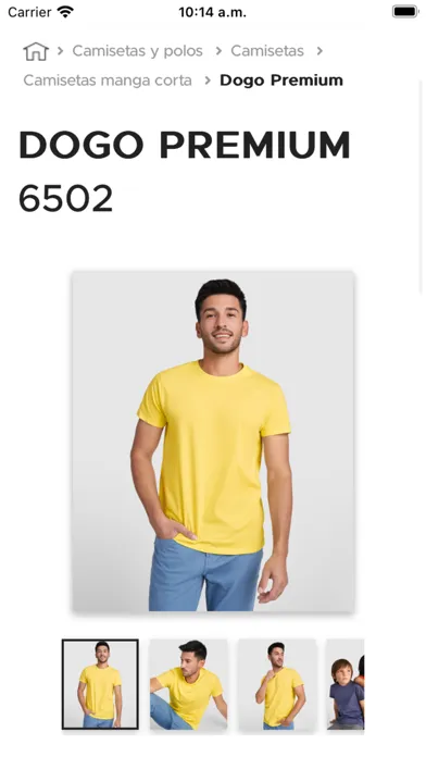 Скриншоты OK Textil Roly
