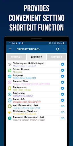Smart Quick Settings Screenshots